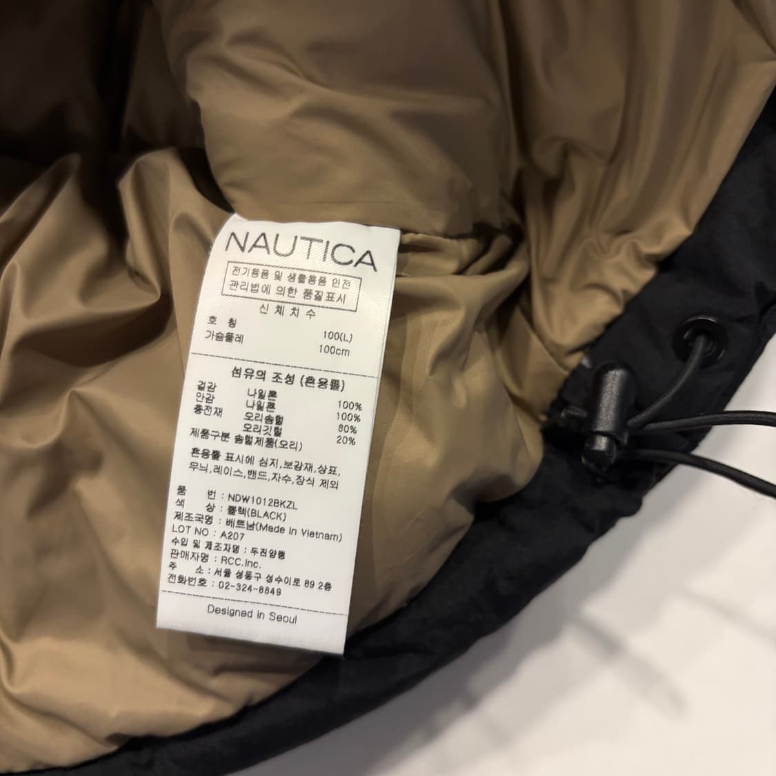 [L] 노티카 구스 다운 블랙 후드 패딩 점퍼 C488 상품이미지9