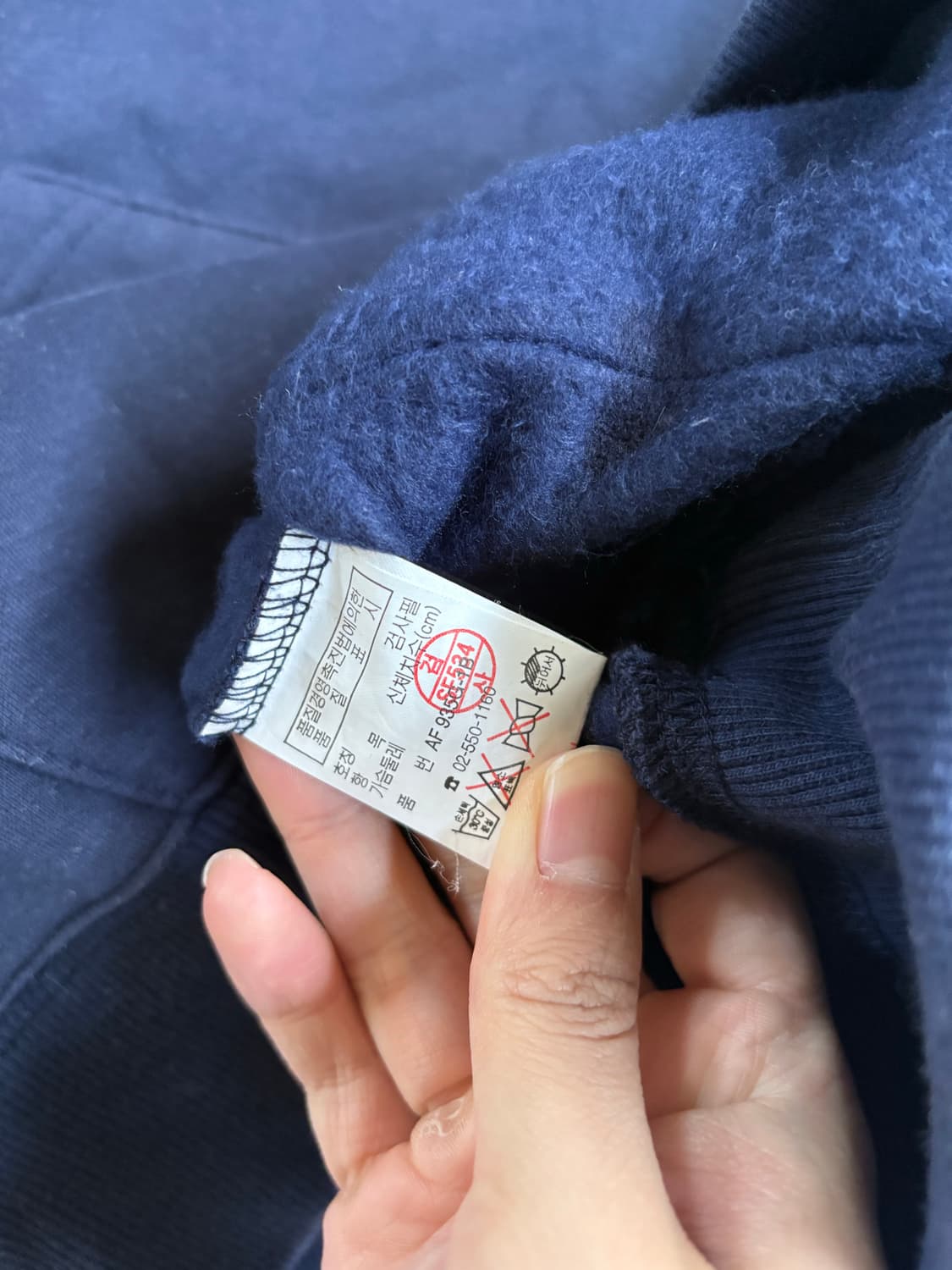 라코스테 빈티지 맨투맨 상품이미지5