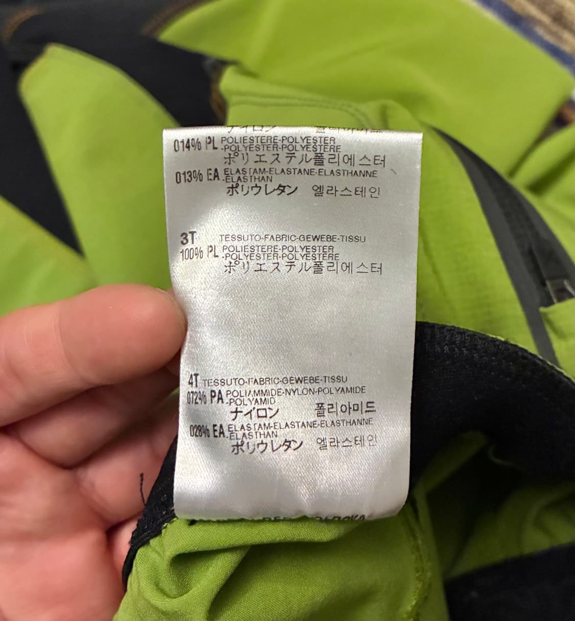 (M)몬츄라 우먼스 프리 밴딩 아웃도어 팬츠 등산바지 상품이미지10