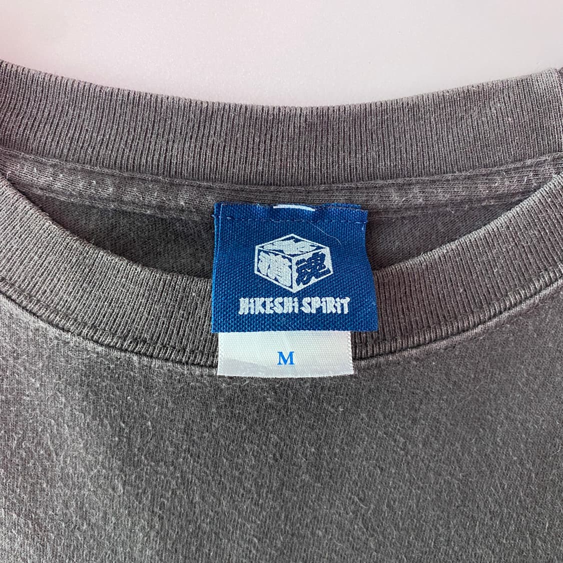HIKESHI SPIRIT (히케시 스피릿) 티셔츠 상품이미지4