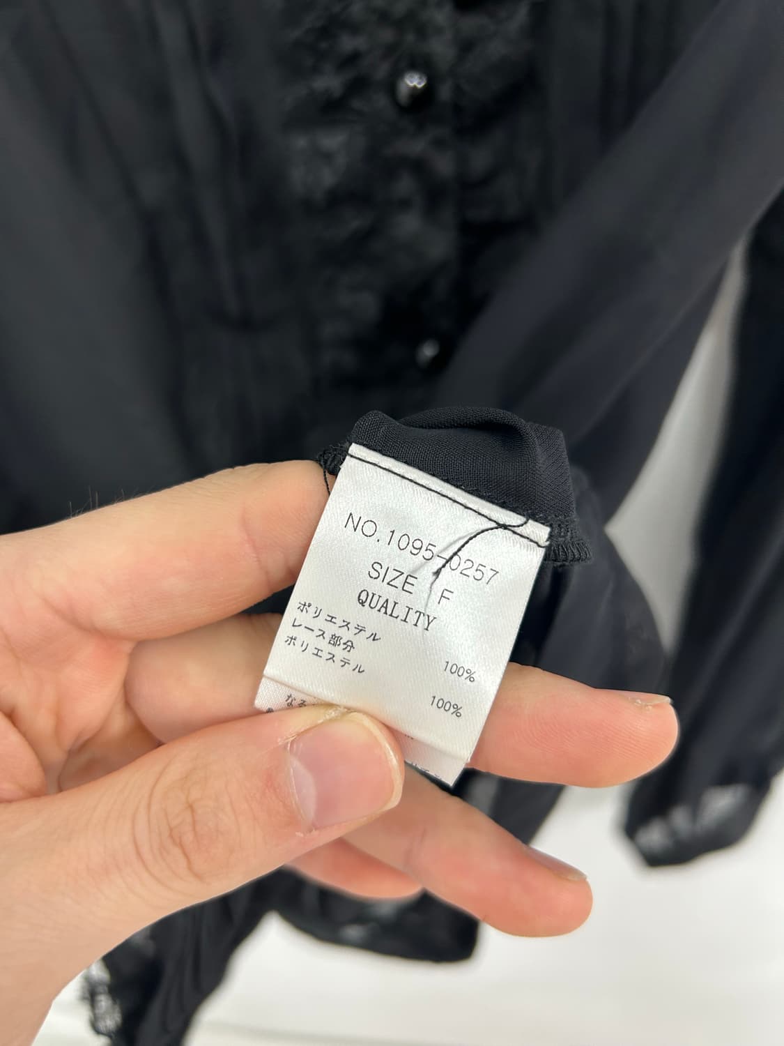 [N.P.S] 코디셋 ! 공겜여주 로걀 시스루 코디셋 상품이미지10