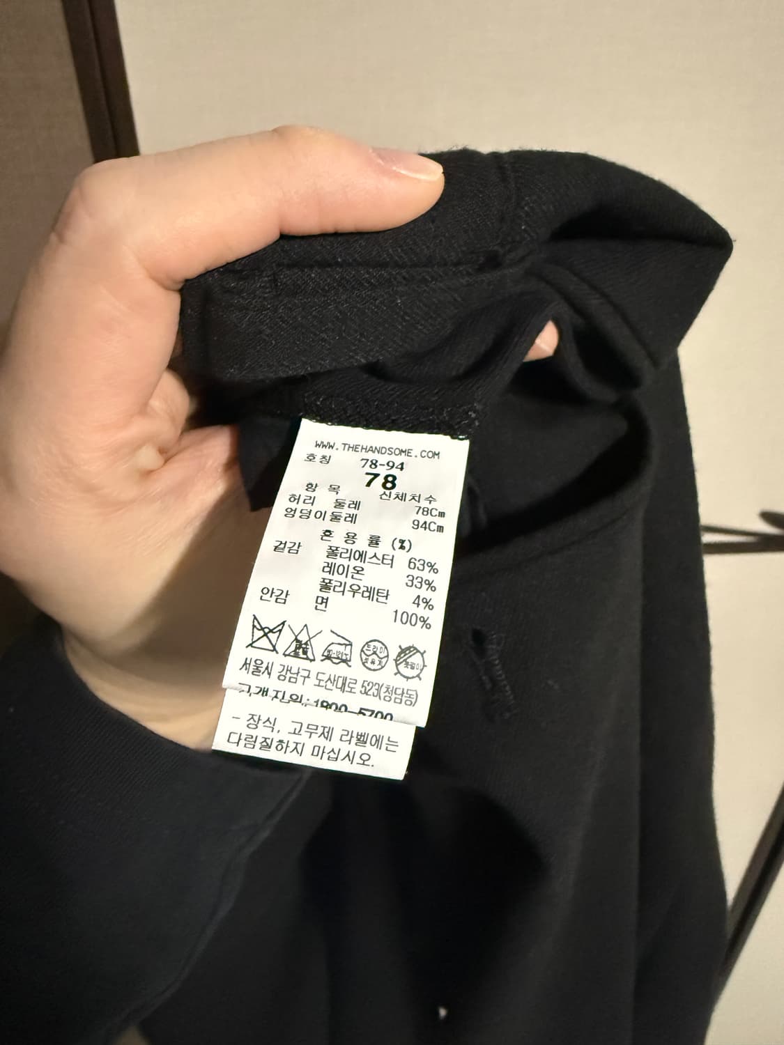 타임옴므 릴렉스핏 슬렏스 78-94 상품이미지3