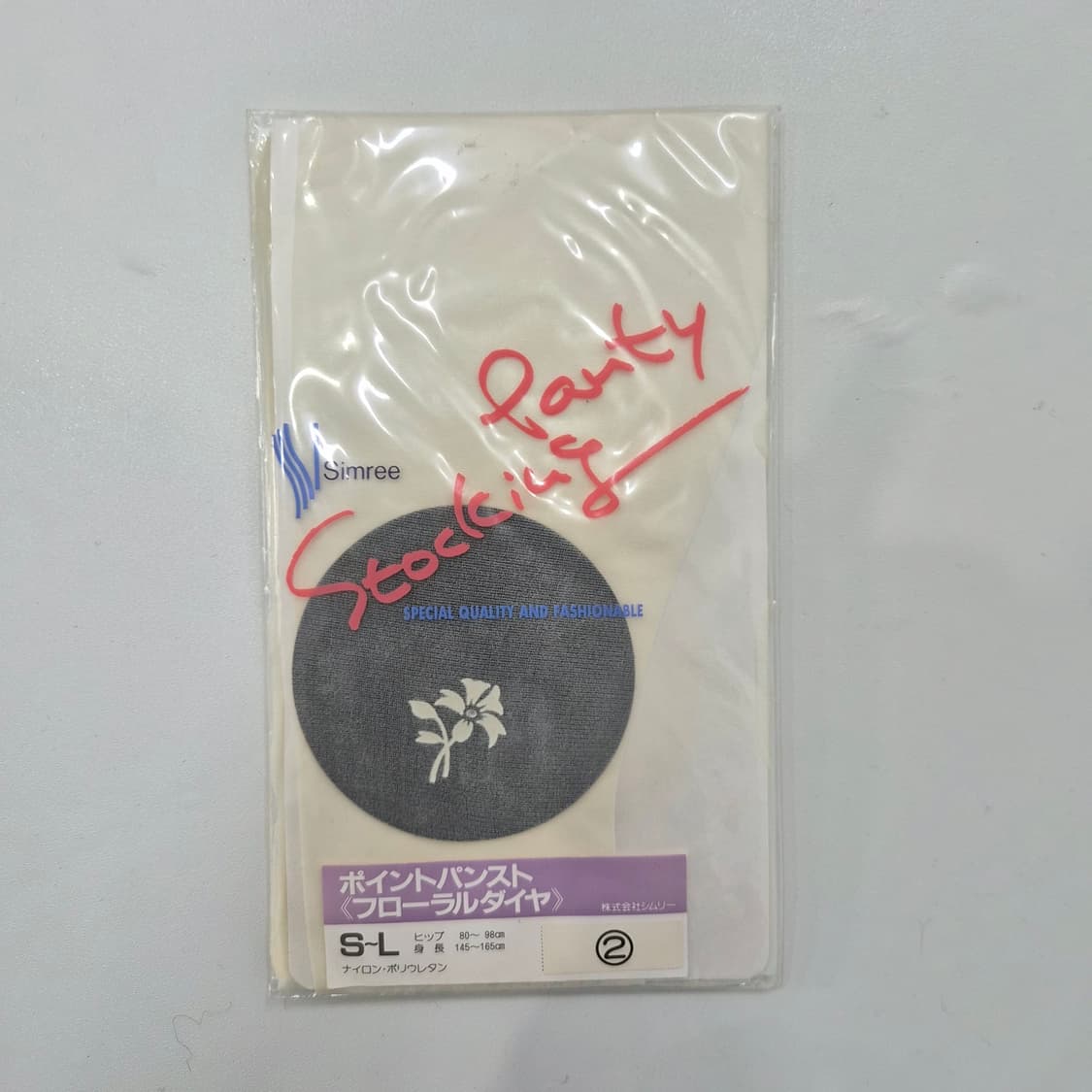 Simree 아이보리 플라워 포인트 팬티스타킹 상품이미지3