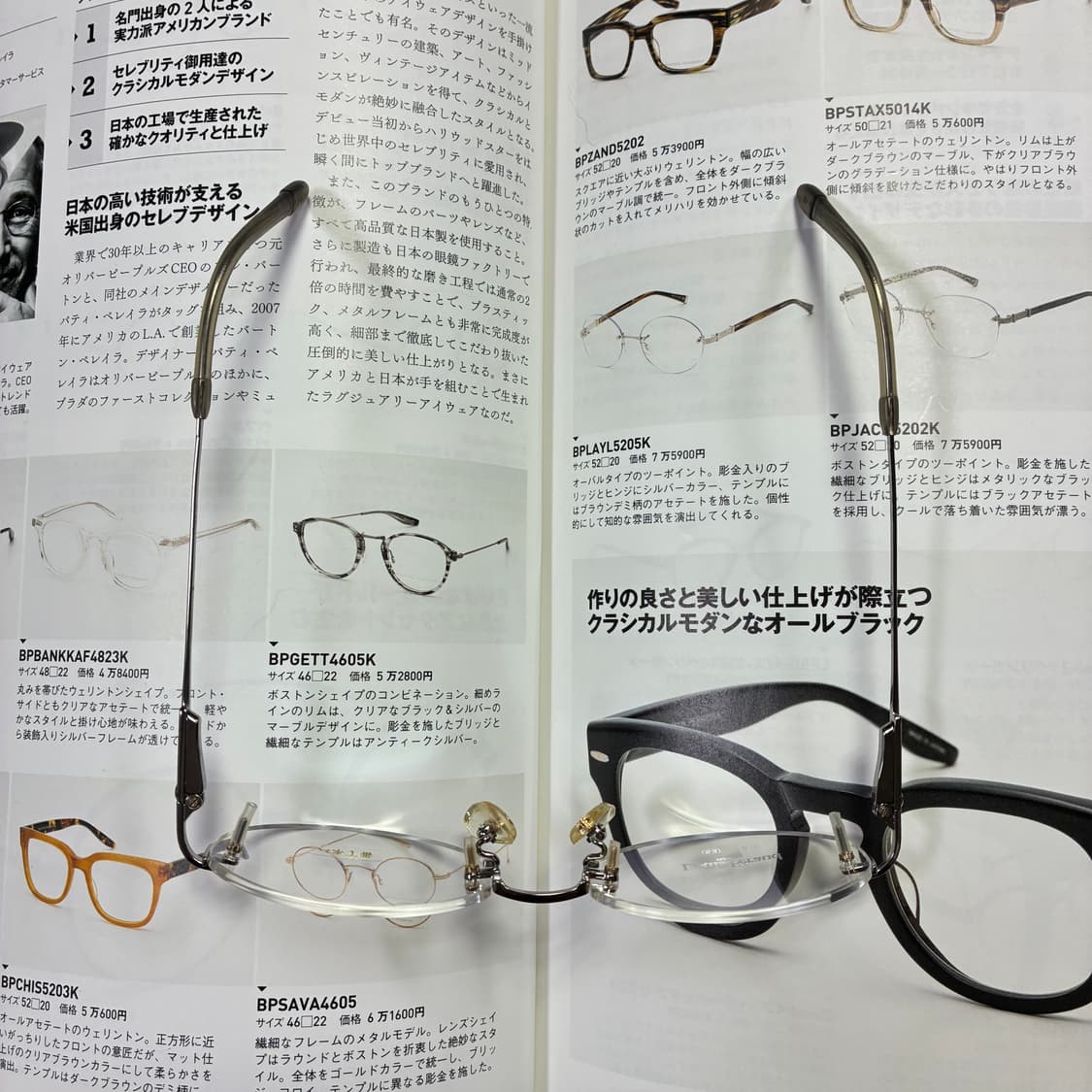 Louis Feraud Paris루이 페로 실버 티타늄 무테 안경 상품이미지8