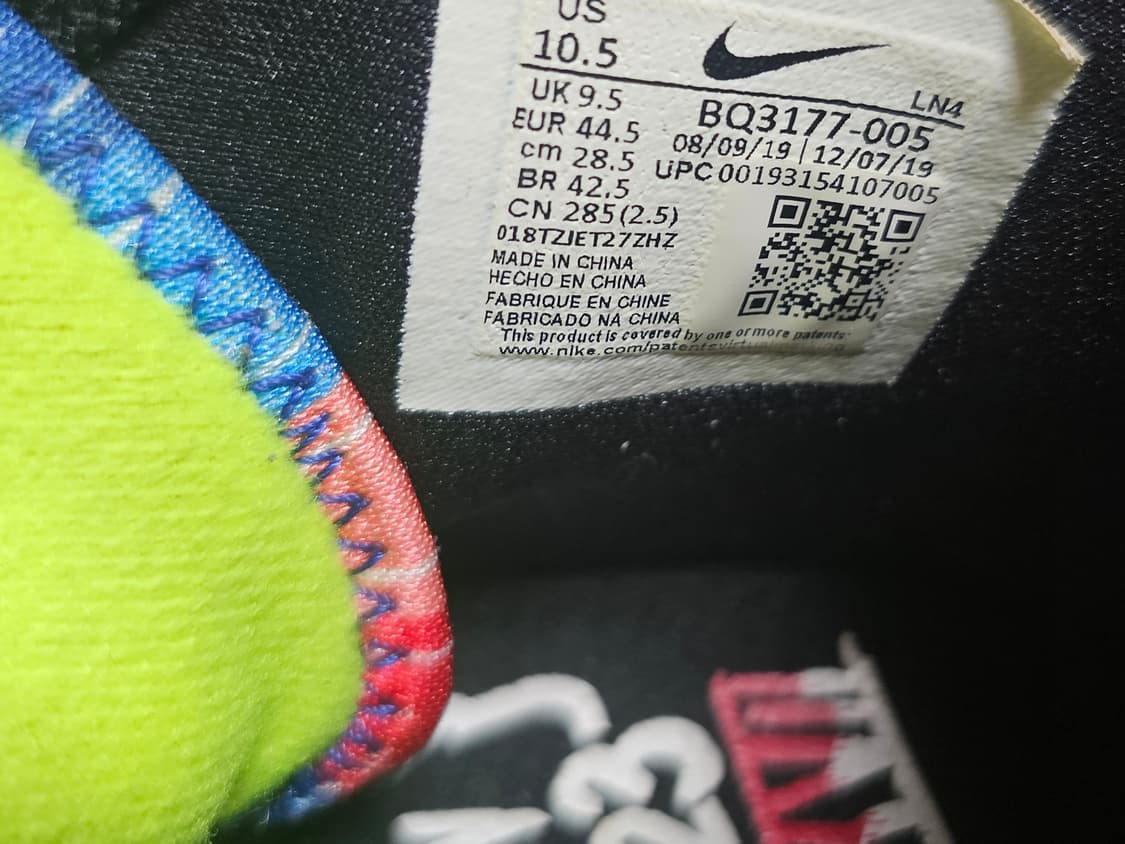 나이키 르브론17 제임스 285 상품이미지5