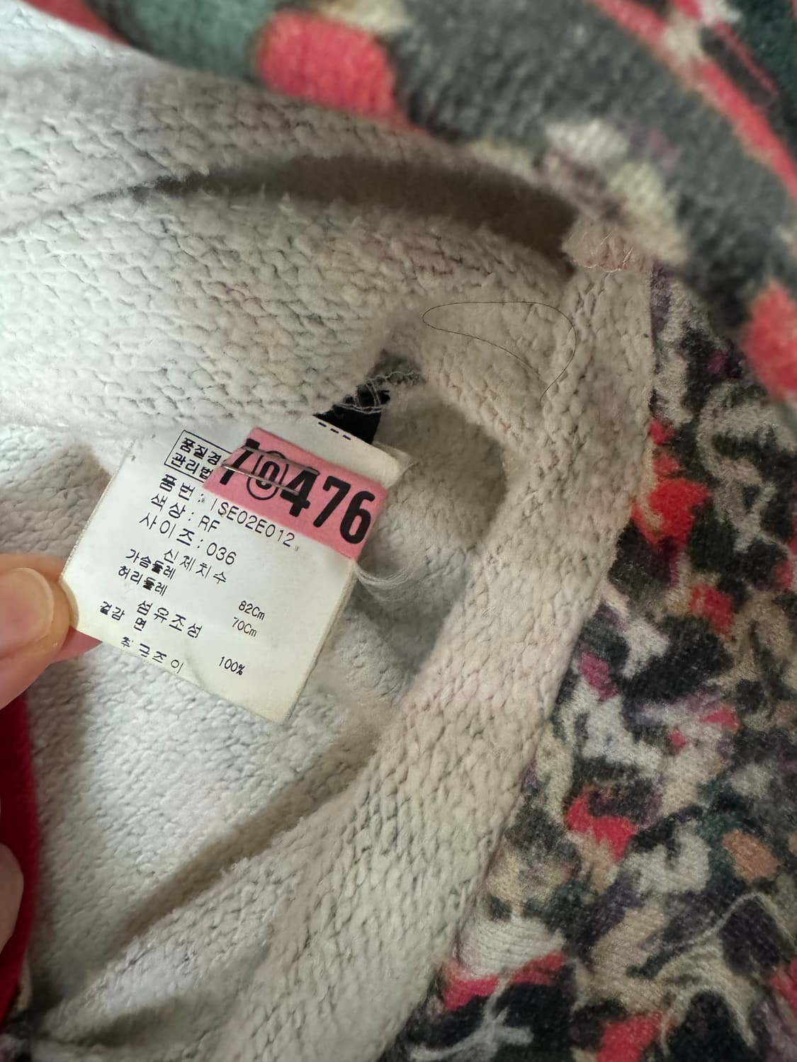 이자벨마랑 기모반팔티 상품이미지4