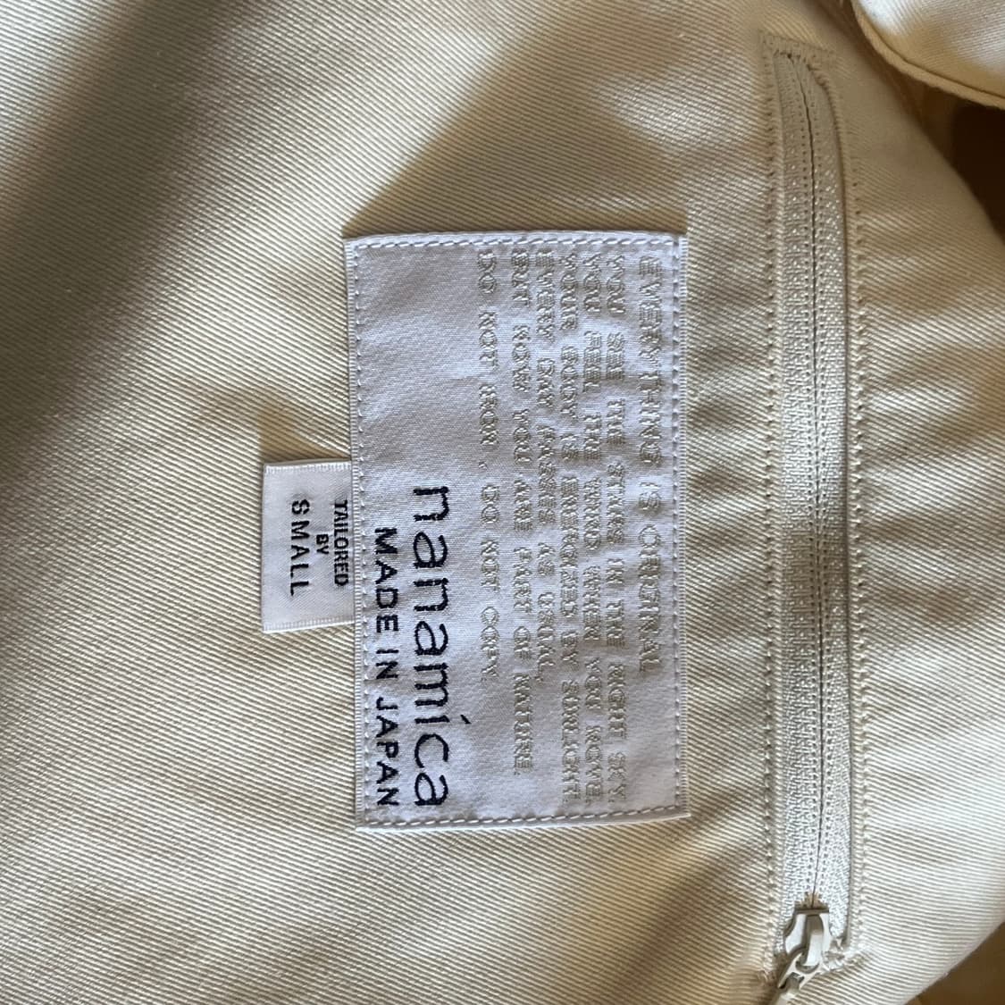 나나미카 자켓 상품이미지4