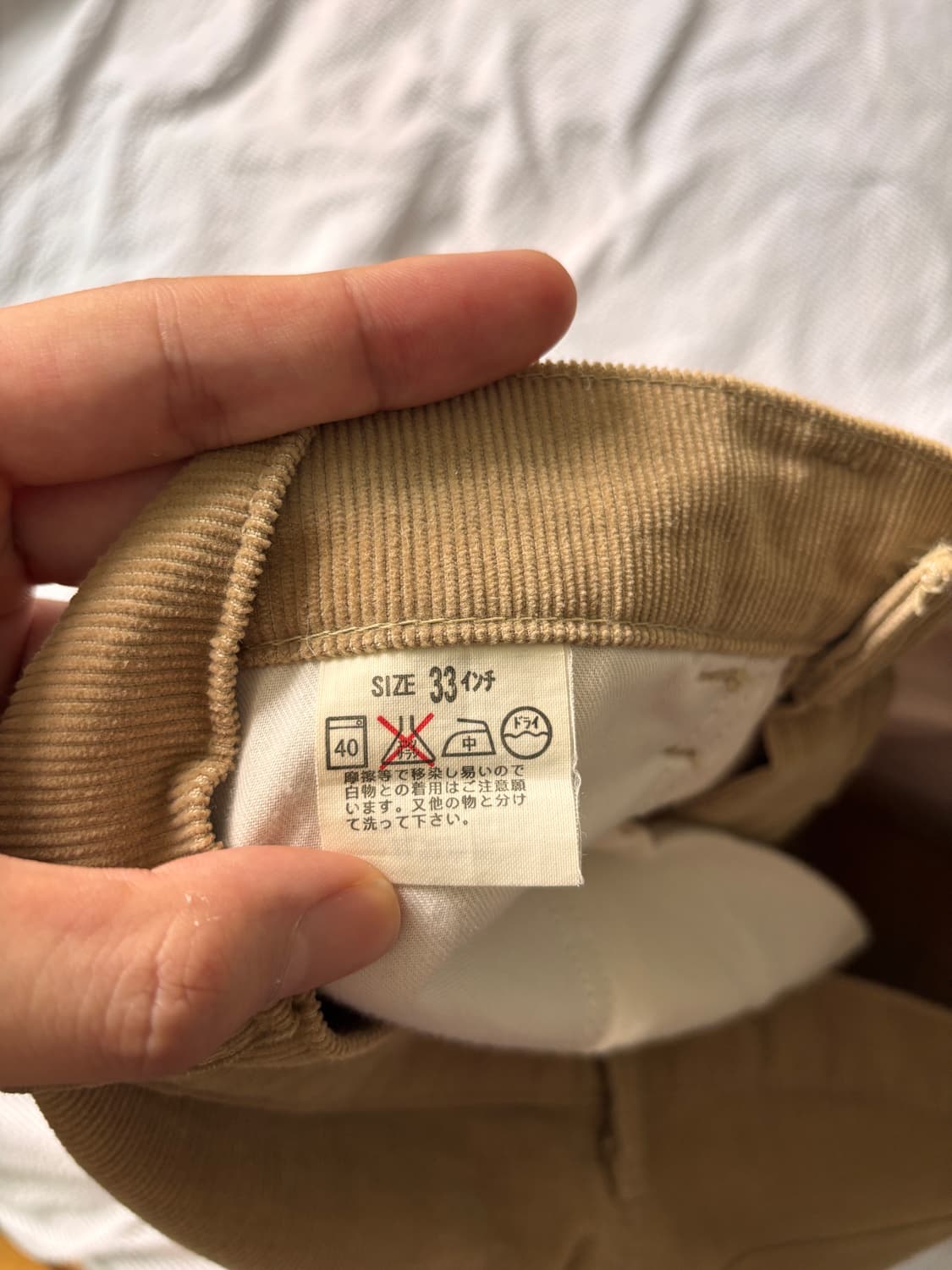 70s 레퍼런스 × 00s Japan Archive -Levi’s 519 상품이미지4