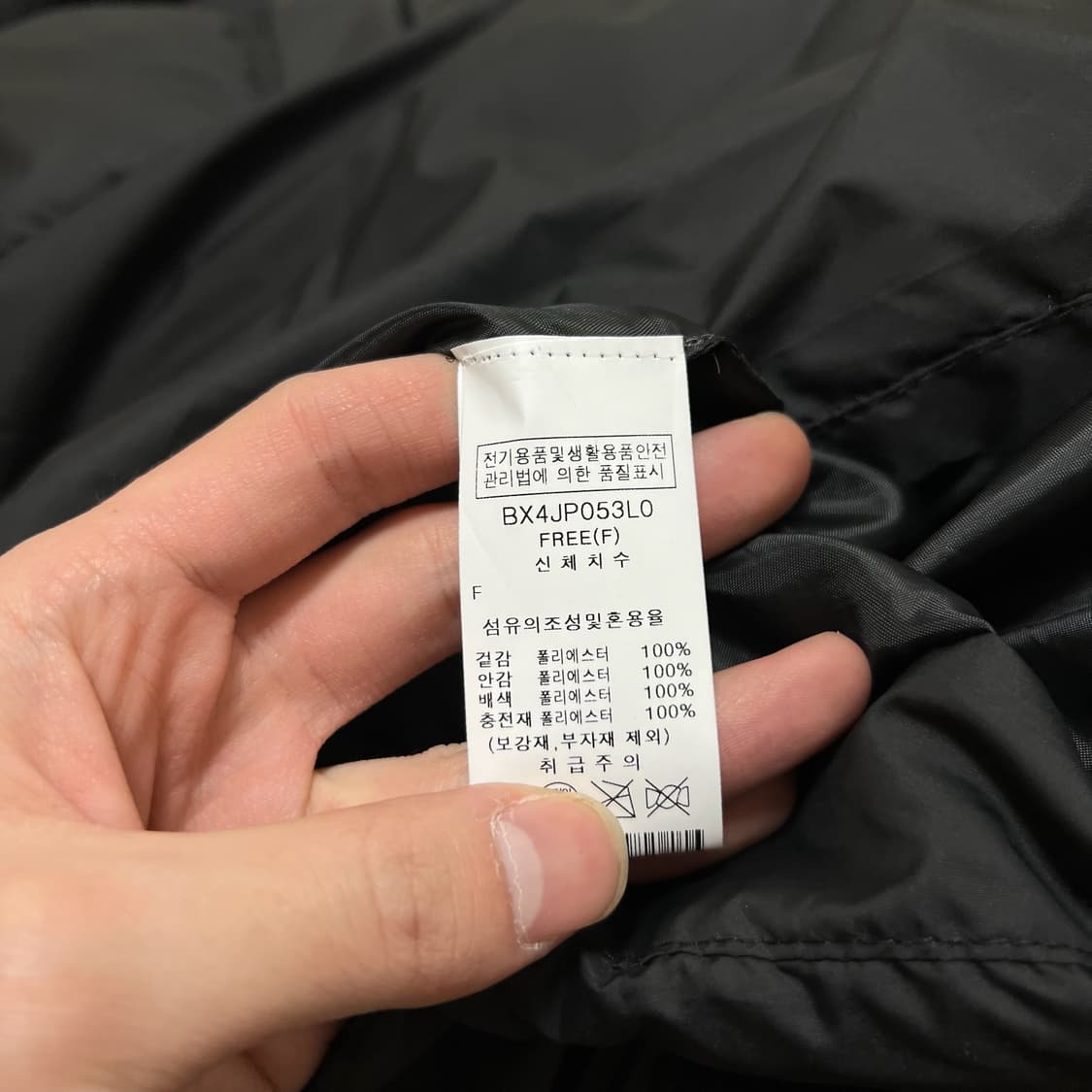 BNX 여성 퍼카라 다운 패딩 FREE  상품이미지5