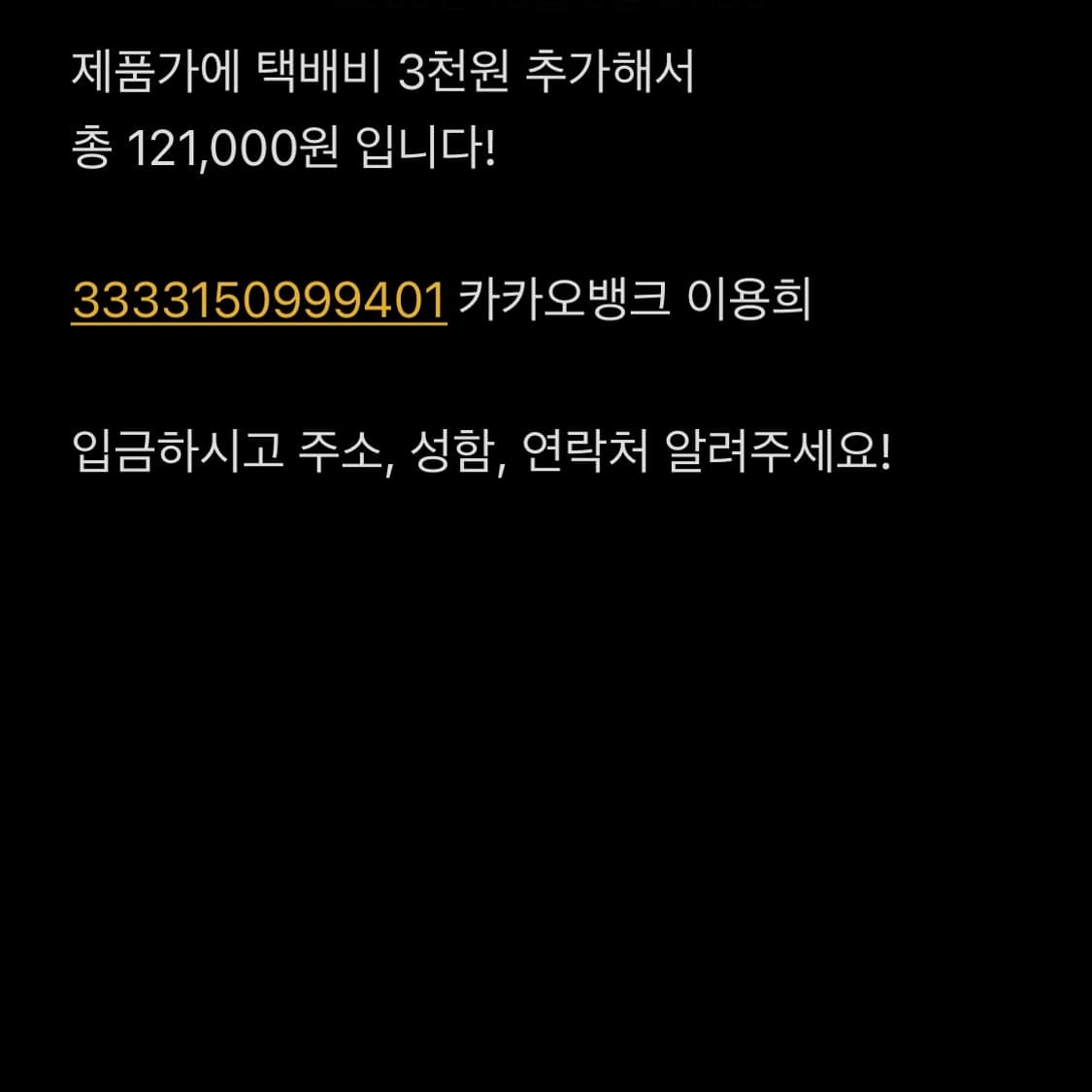 헬무트 랭 사이드 셔링 리브 콜드 숄더 숏 슬리브 탑 상품이미지8