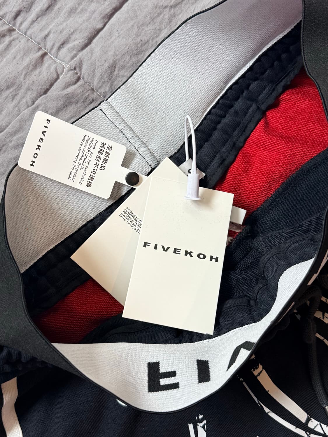 Fivekoh 세븐그래픽 스웻팬츠 2 (양홍원 착용) 상품이미지4