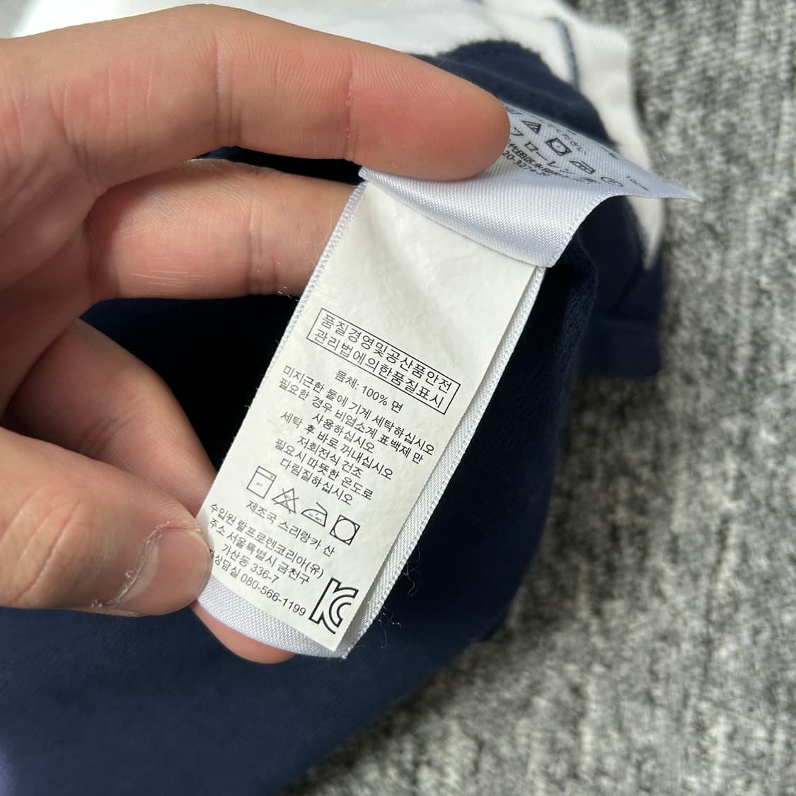 폴로 랄프로렌 네이비 치프키프 빅포니 반팔 PK 상품이미지9