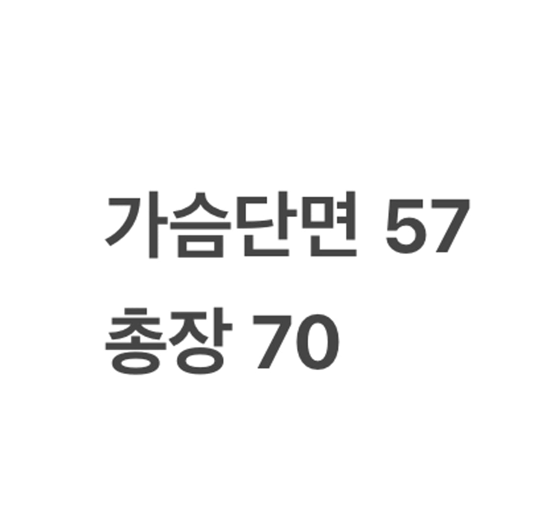 [정품/L] 컬럼비아 TITAN 바람막이 블랙 그레이 b19 상품이미지9