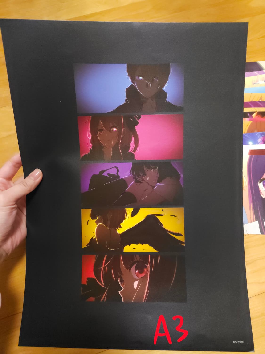 최애의아이 포스터 브로마이드 세트 상품이미지4