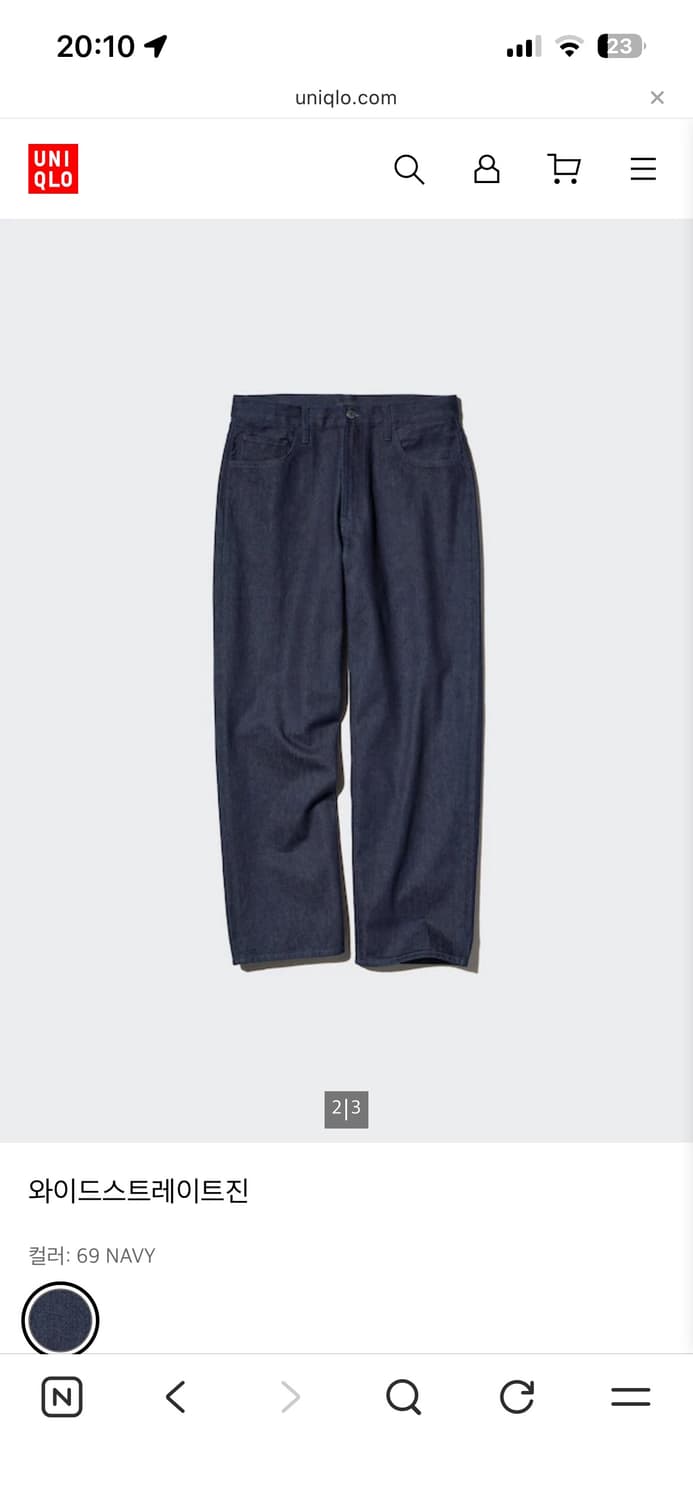 유니클로 와이드스트레이트진 30 상품이미지2