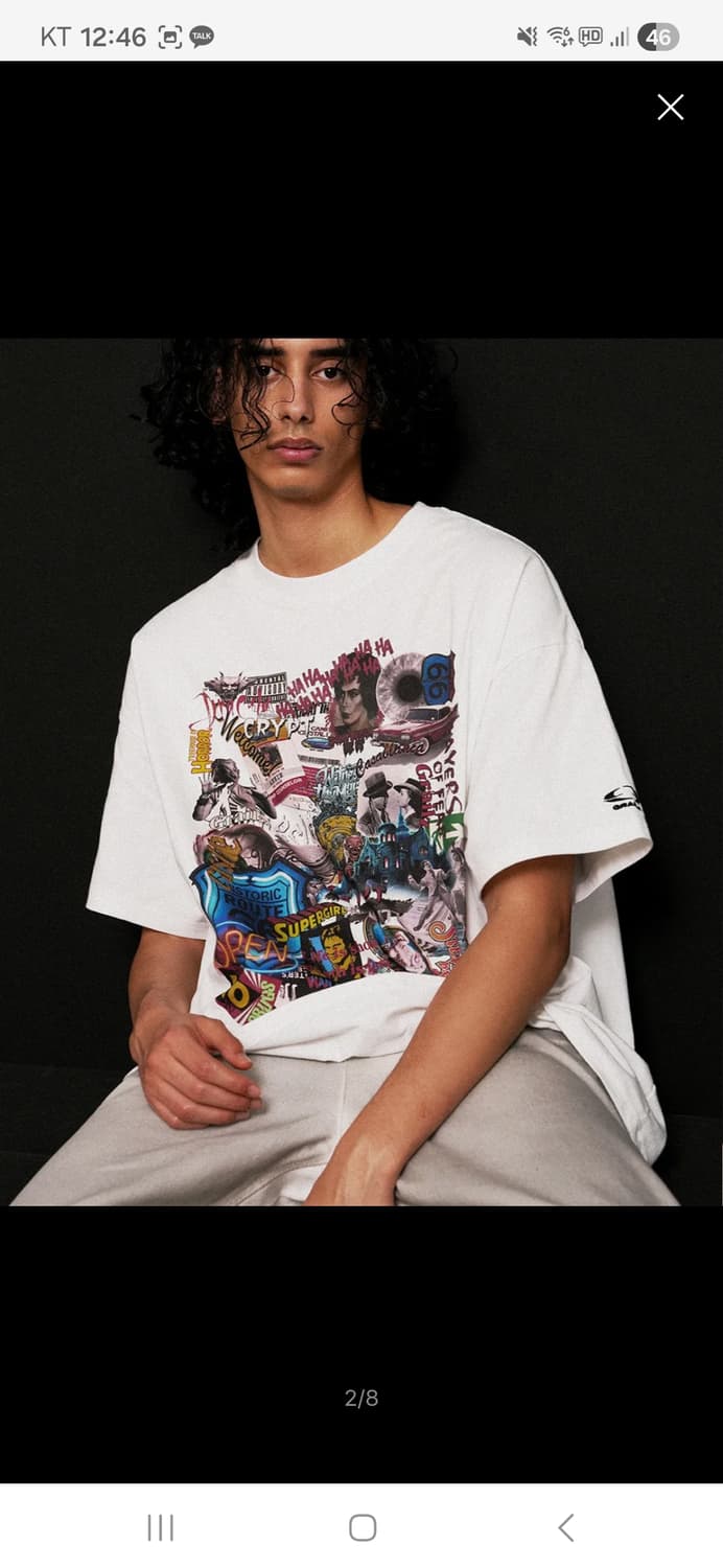 그레일즈 반팔티셔츠 상품이미지1