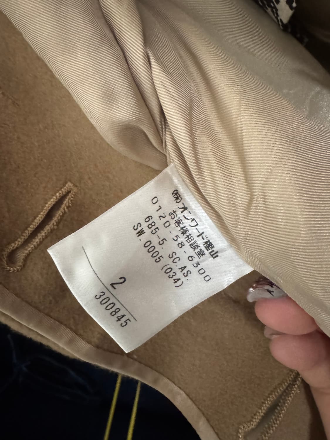 정품 안나수이 공주핏 코트 원피스 상품이미지6