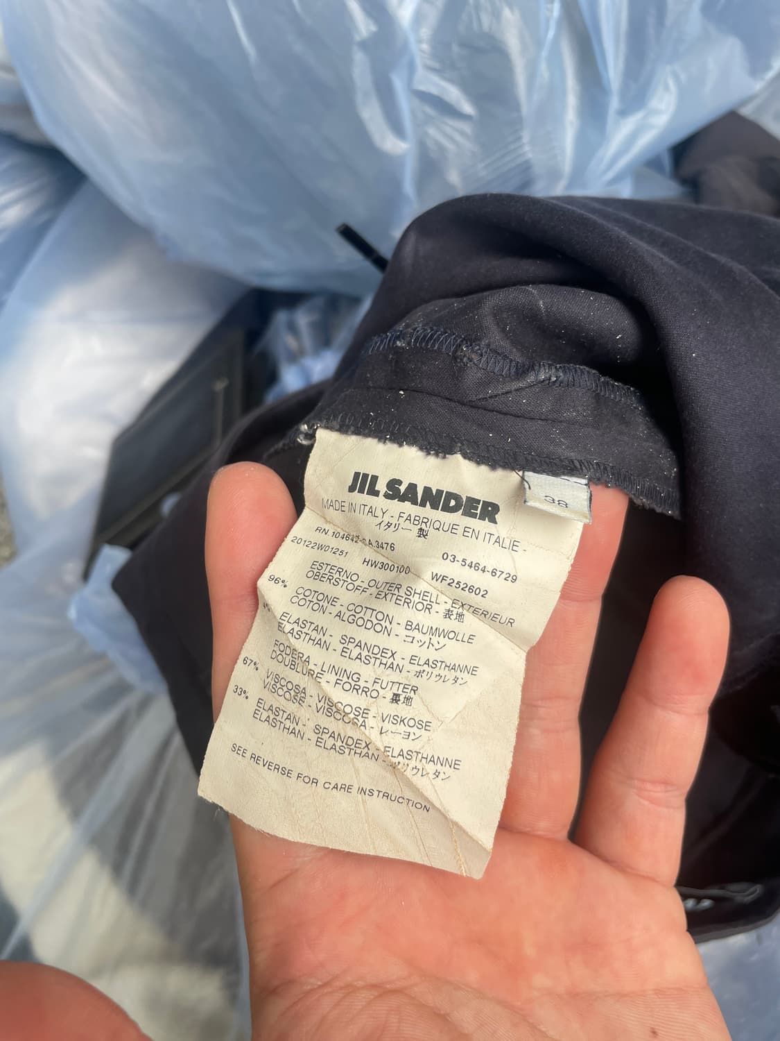 빈티지 Jil sander 질샌더 슬렉스 상품이미지8