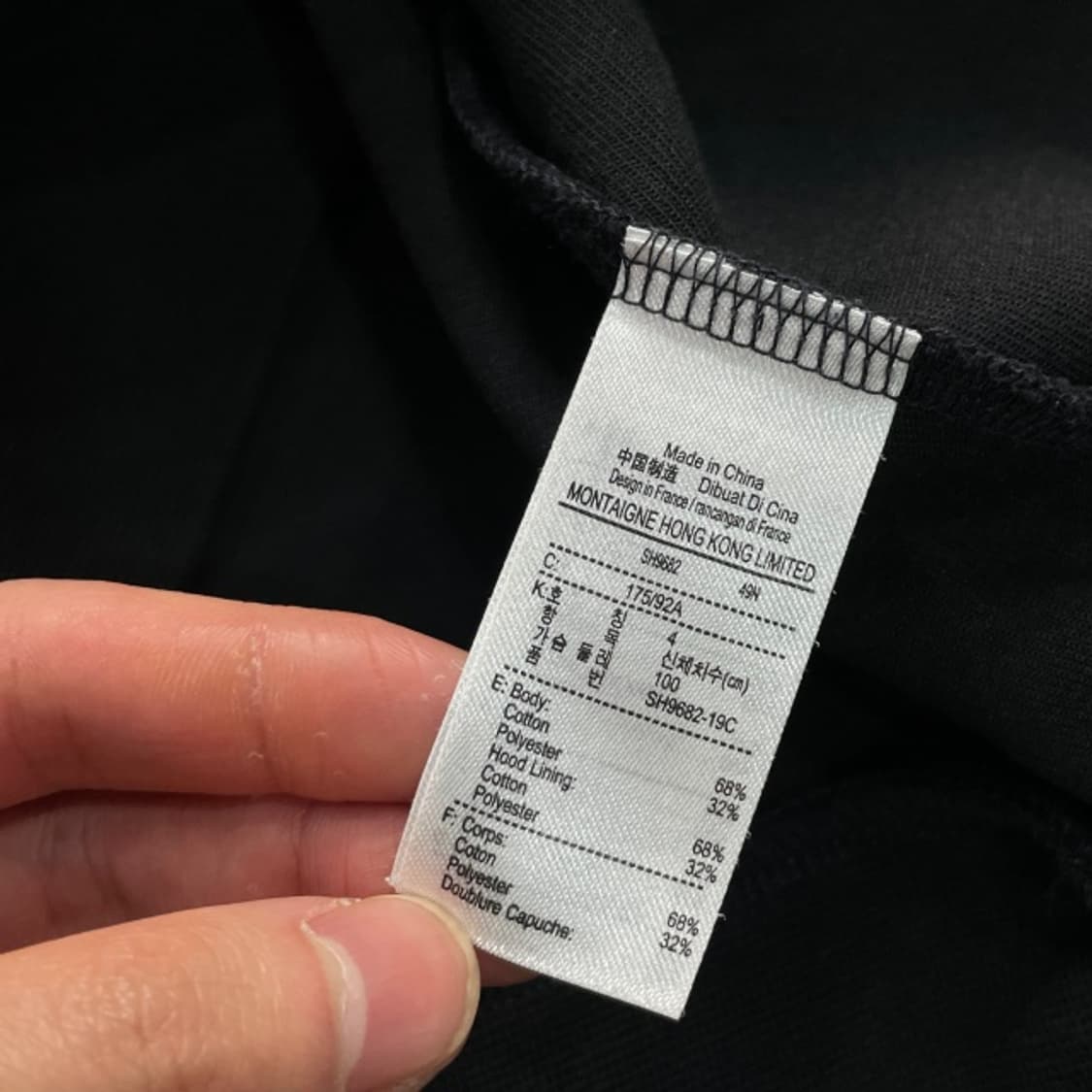 95-100 라코스테 빅로고 후드티 상품이미지4