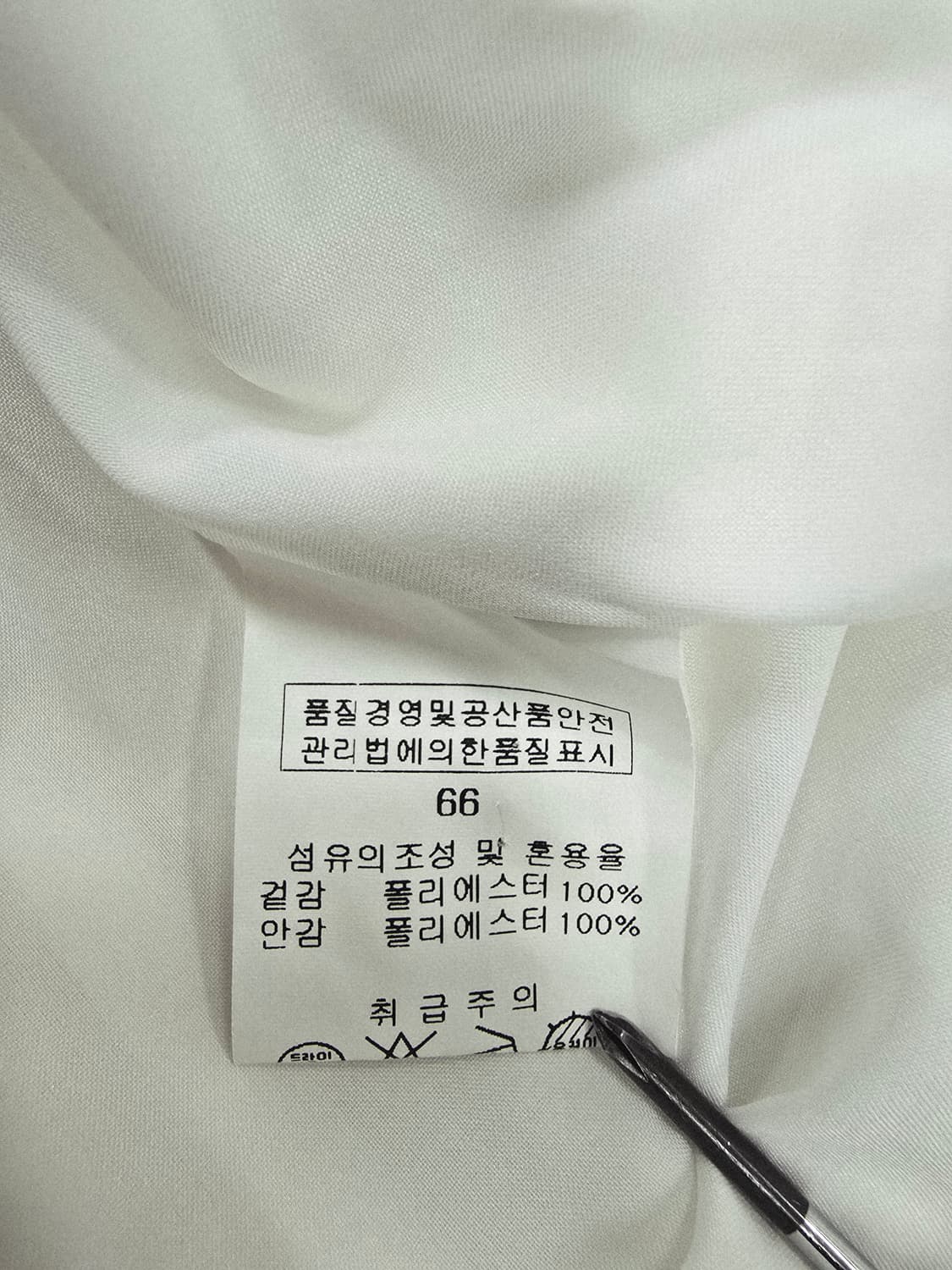 une 반팔 카라넥 셔츠형 원피스66 상품이미지10