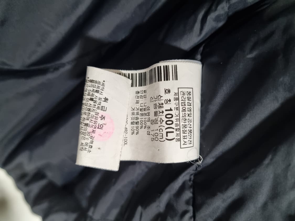 마운틴하드웨어 남성 대장급 구스패딩  상품이미지5