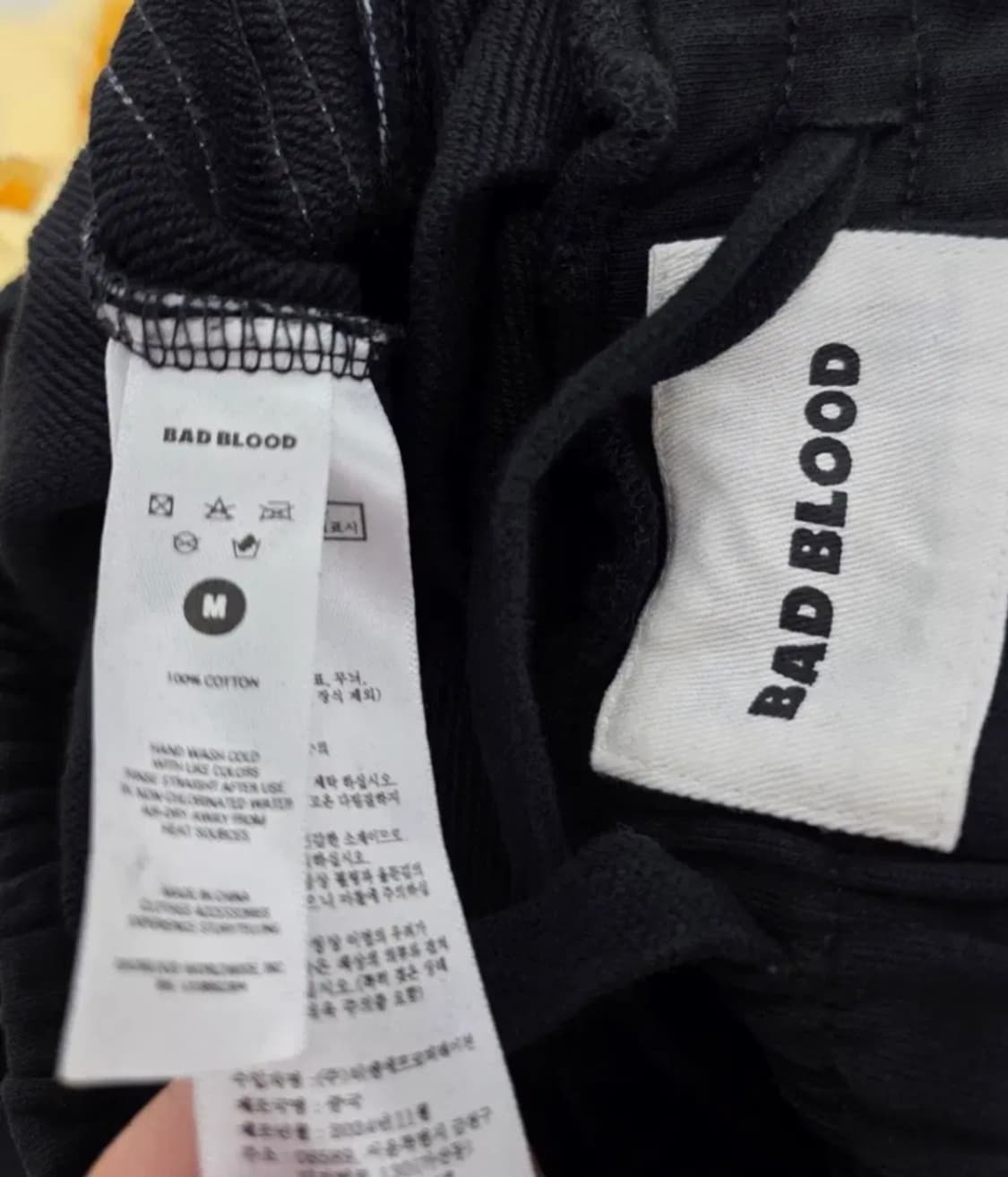 배드블러드 빌리 2 Way 커브드 조거 트라우져 트레이닝 팬츠 블랙 상품이미지7