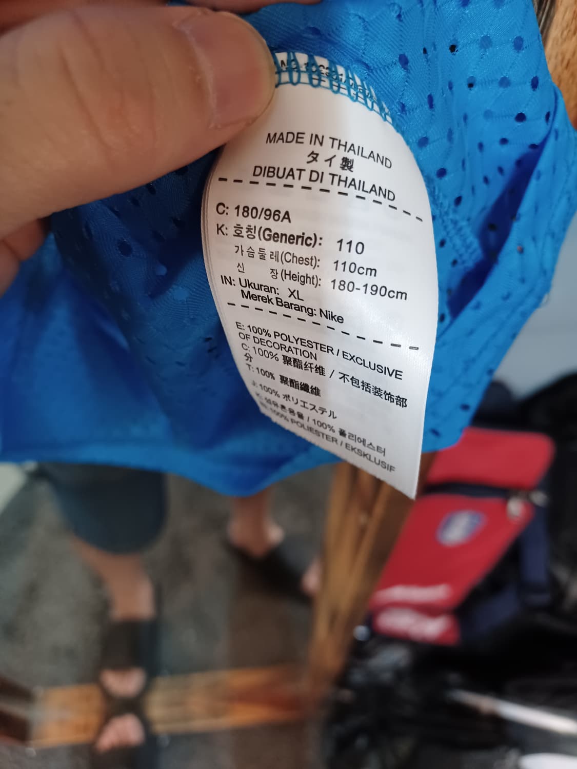 나이키 bib 메쉬 민소매나시 xl 상품이미지4