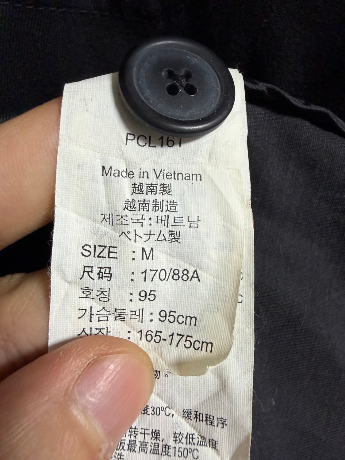 리바이스 퍼 후드 밀리터리 파카 상품이미지5