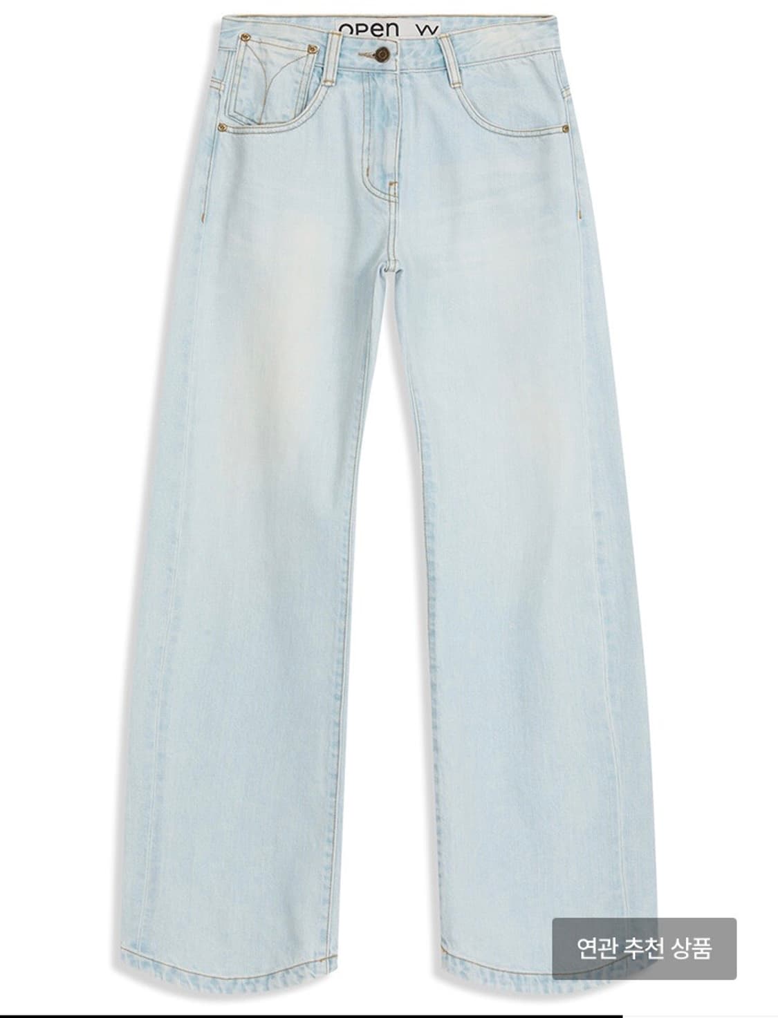 오픈와이와이 커브드 진스 라이트 블루 S 사이즈 상품이미지4