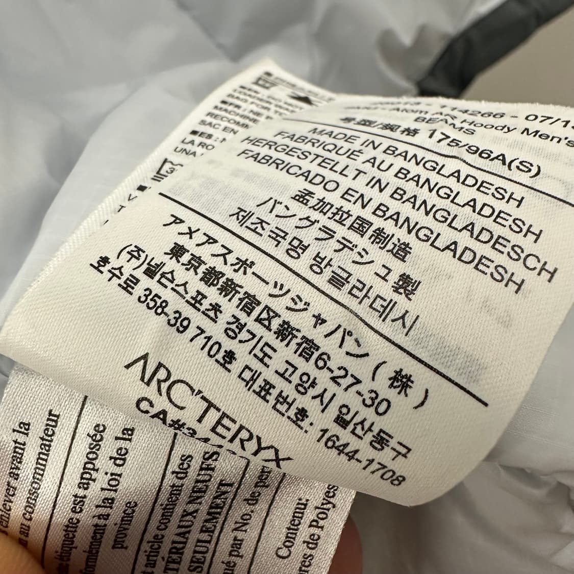 아크테릭스 빔즈 아톰 그레이 s사이즈  상품이미지5