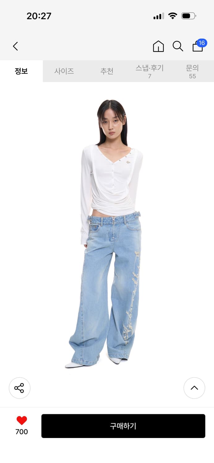 2000아카이브스 드레이프 헨리탑 화이트  상품이미지3