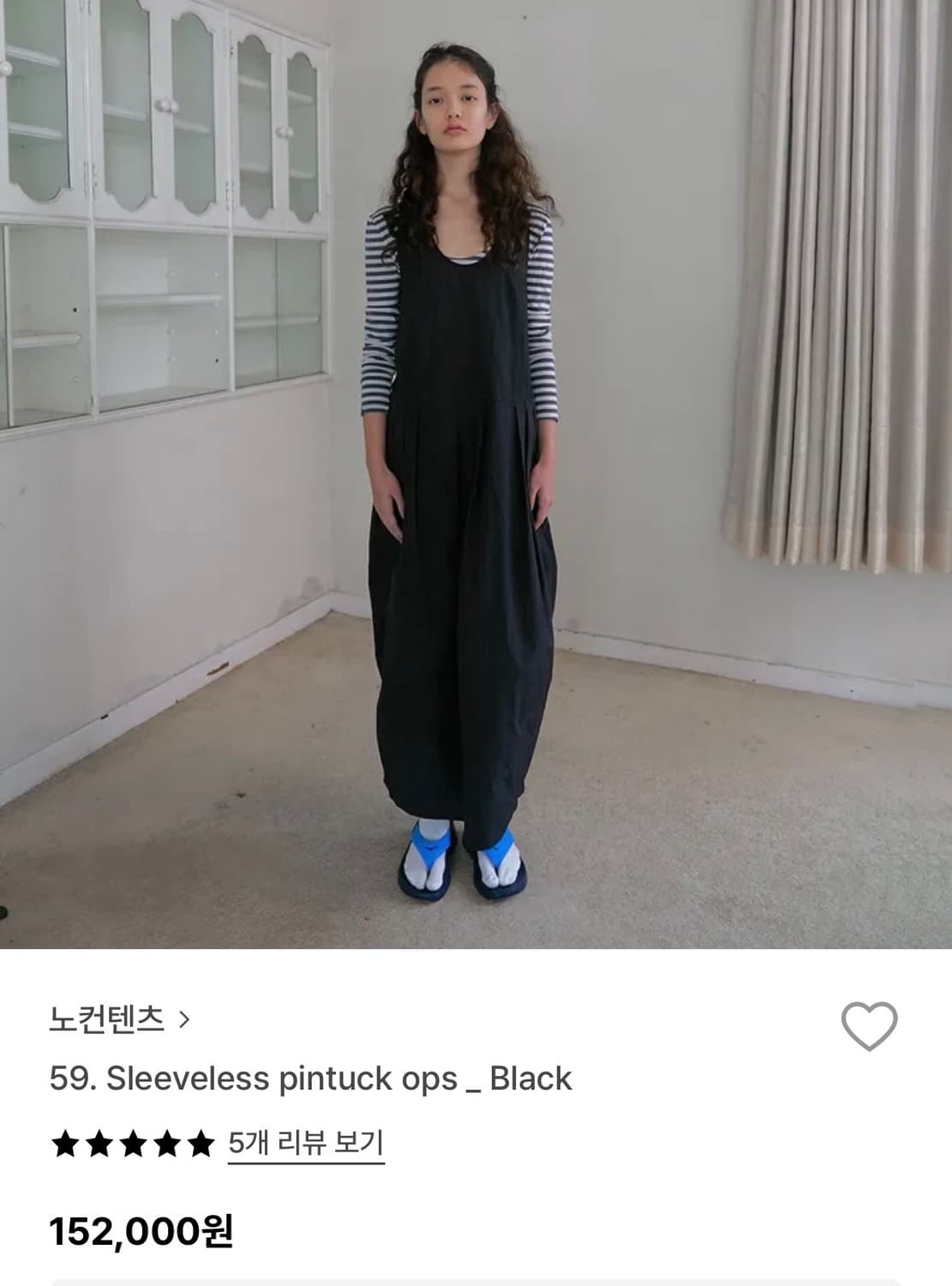 노컨텐츠 핀턱 원피스 상품이미지1