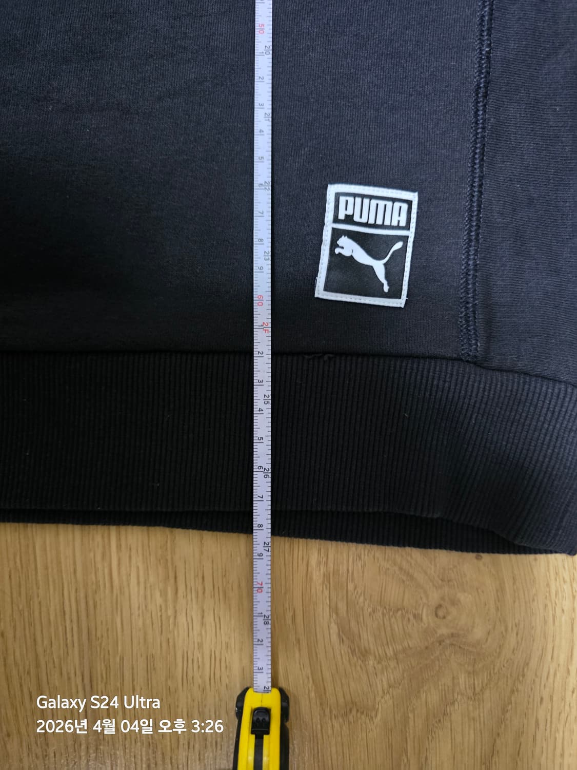 푸마 블랙 맨투맨 XL 사이즈 상품이미지3