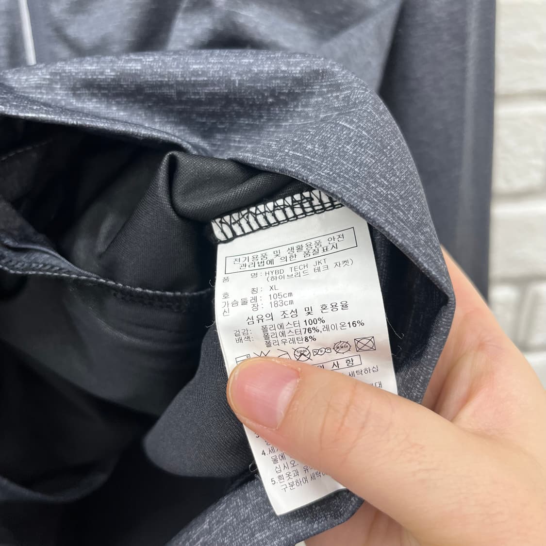 아디다스 하이브리드 테크 후드자켓-XL 105 상품이미지4