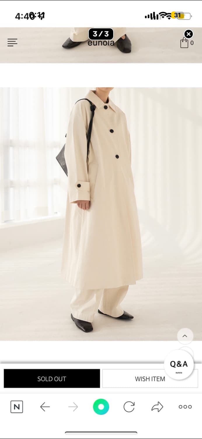 유노이아 트렌치코트 아이보리 상품이미지7