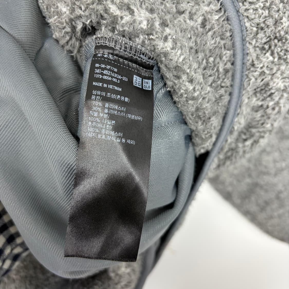 유니클로 엔지니어드 가먼츠 플리스 후리스 티셔츠 상품이미지7