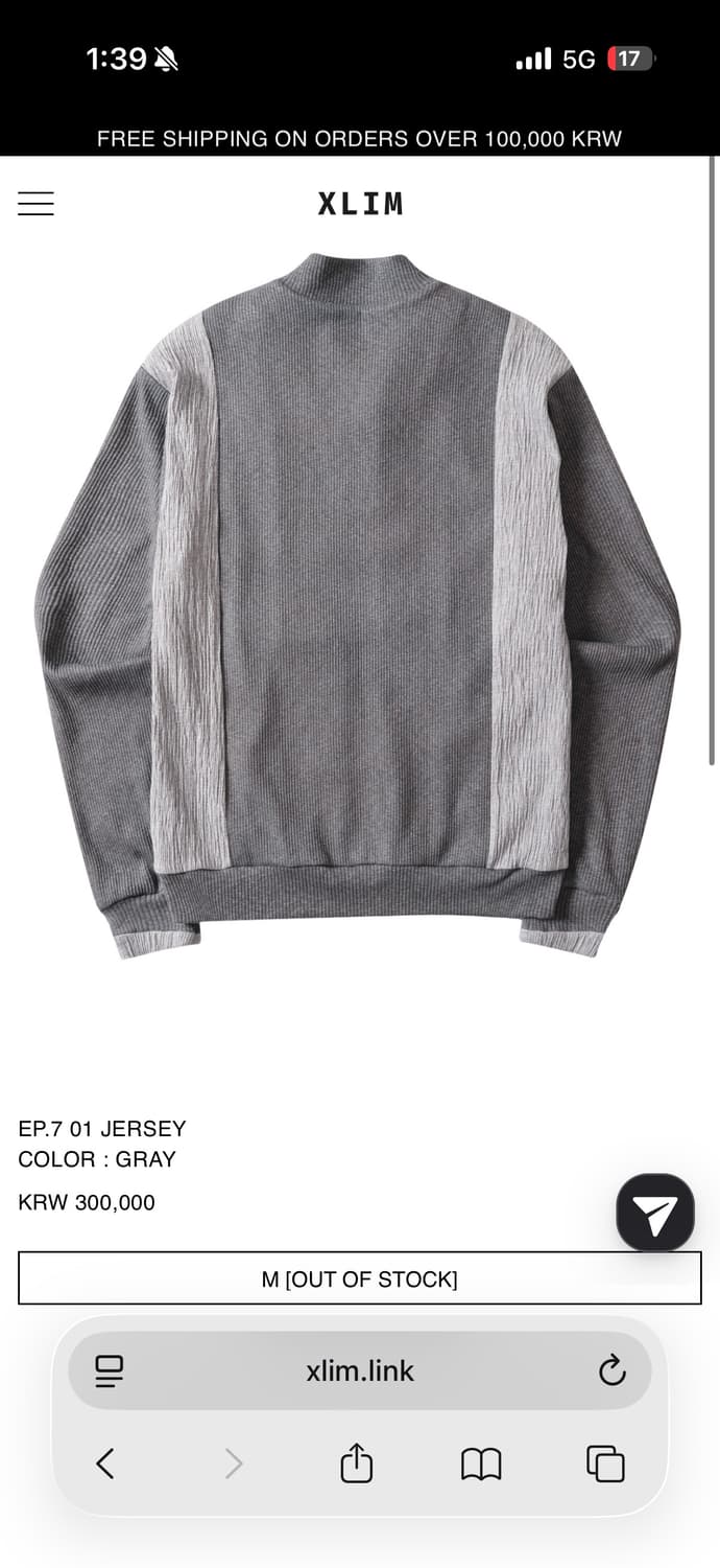 XLIM 엑슬림 EP.7 01 jersey 져지 그레이 (M) 상품이미지7