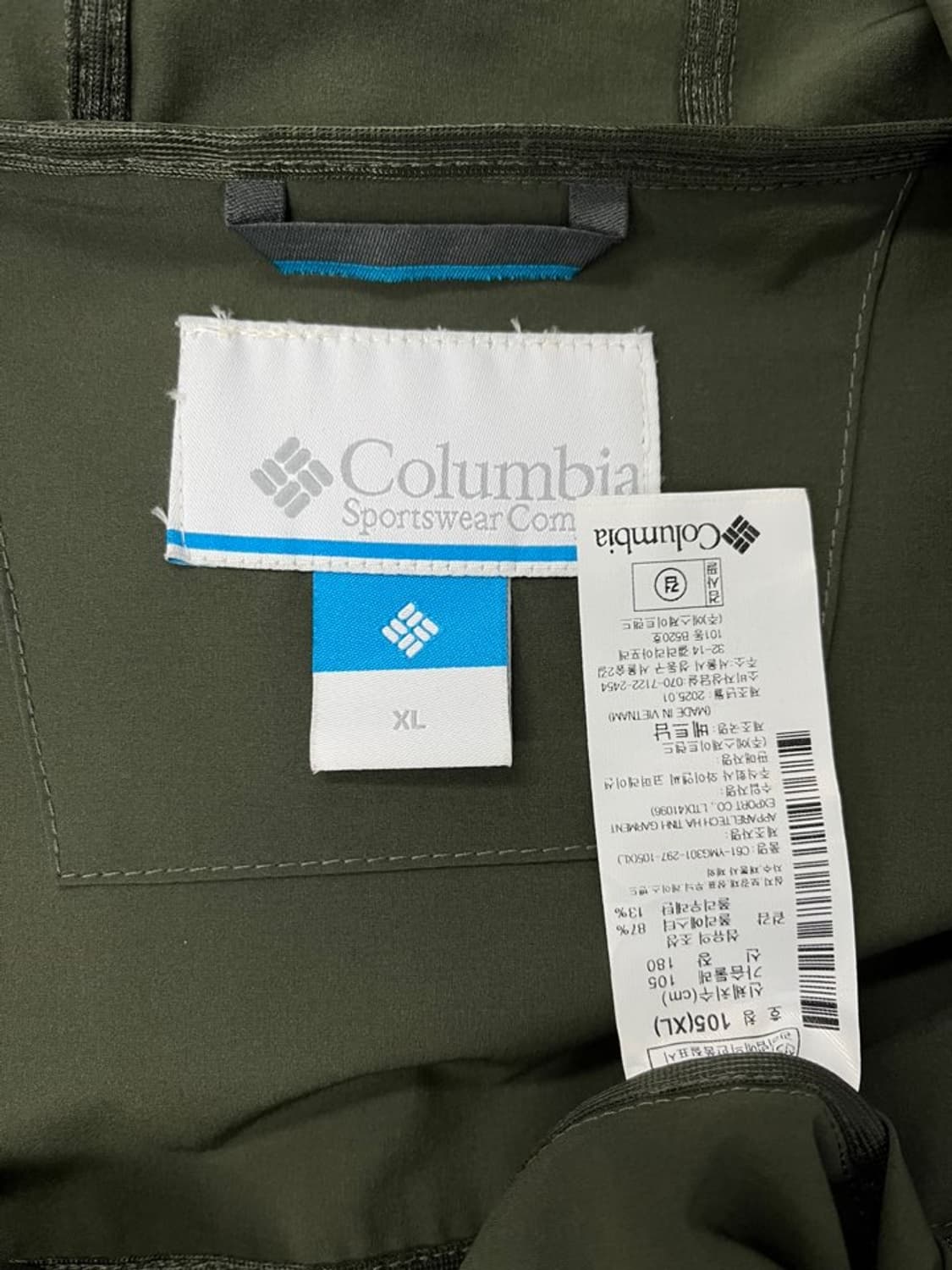 콜롬비아 바람막이/#746 상품이미지5