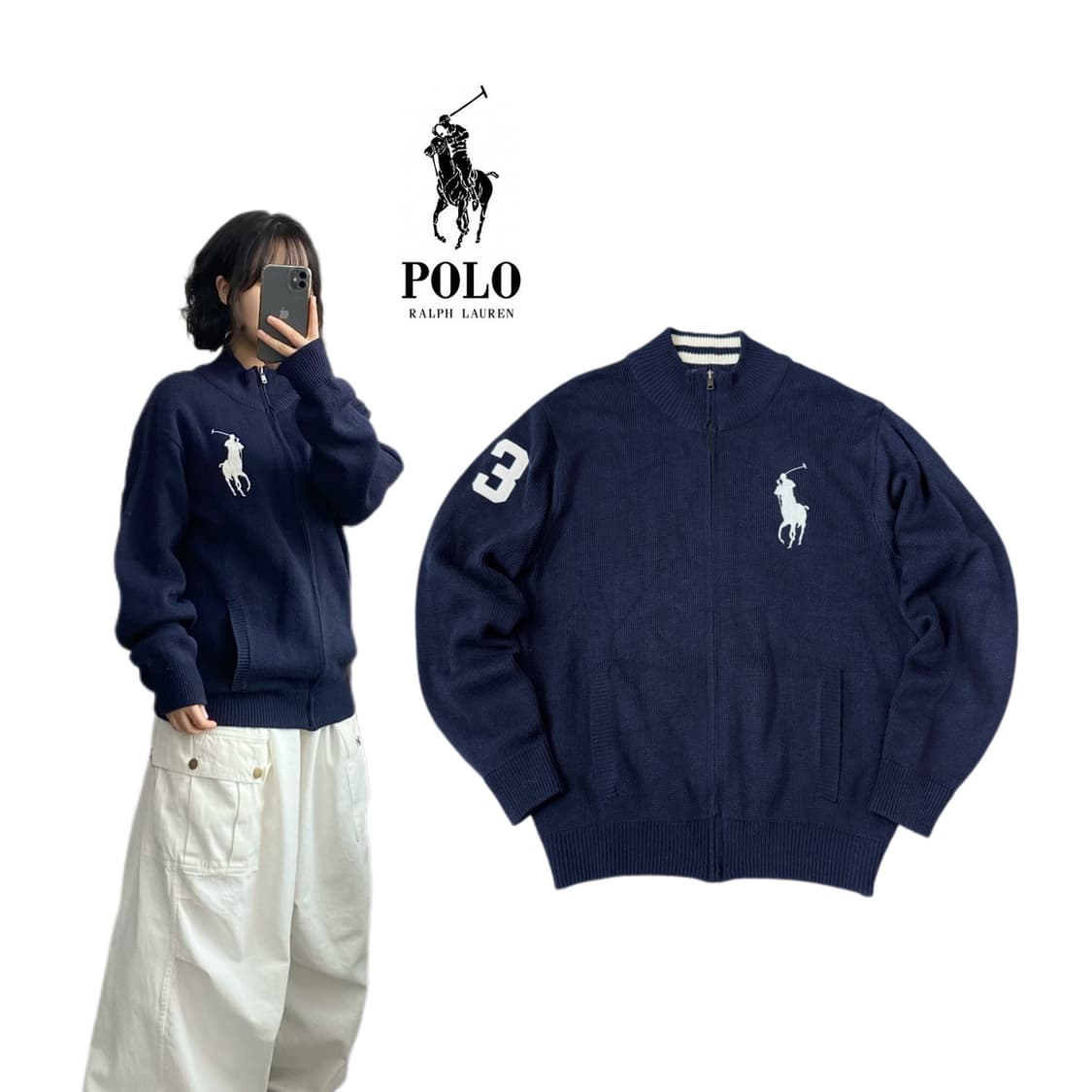 폴로 빅포니 치프키프 니트집업 네이비 상품이미지1