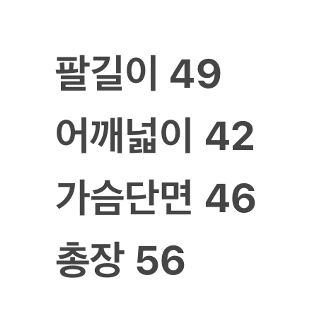 [정품/95] 크리스찬 디올 가디건 블랙 c1 상품이미지7