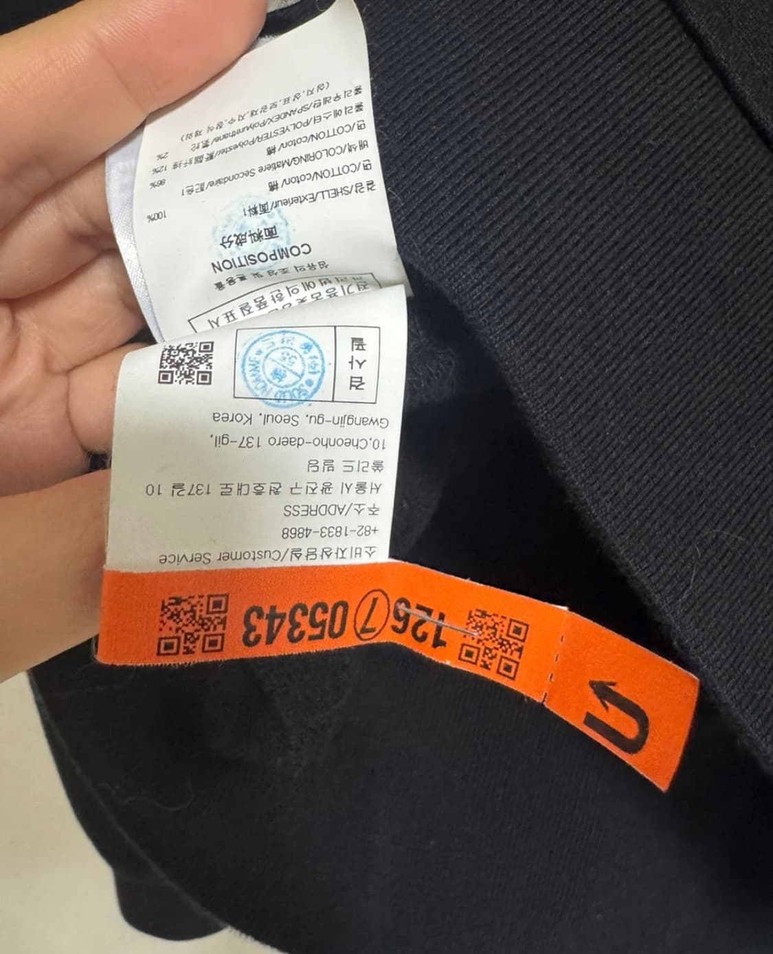 (44)우영미 15fw 플라워 백프린팅 후드티 검정(백화점판) 상품이미지6