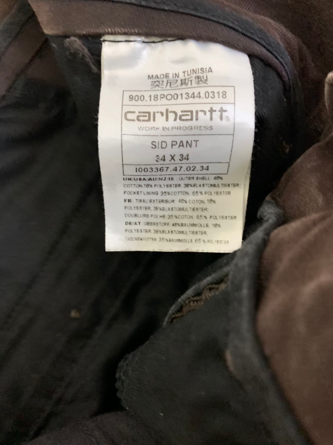 CARHARTT WIP SID PANT 상품이미지2