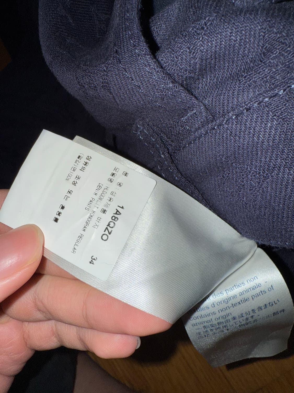 루이비통 다미에 모노그램 팬츠 34 상품이미지5