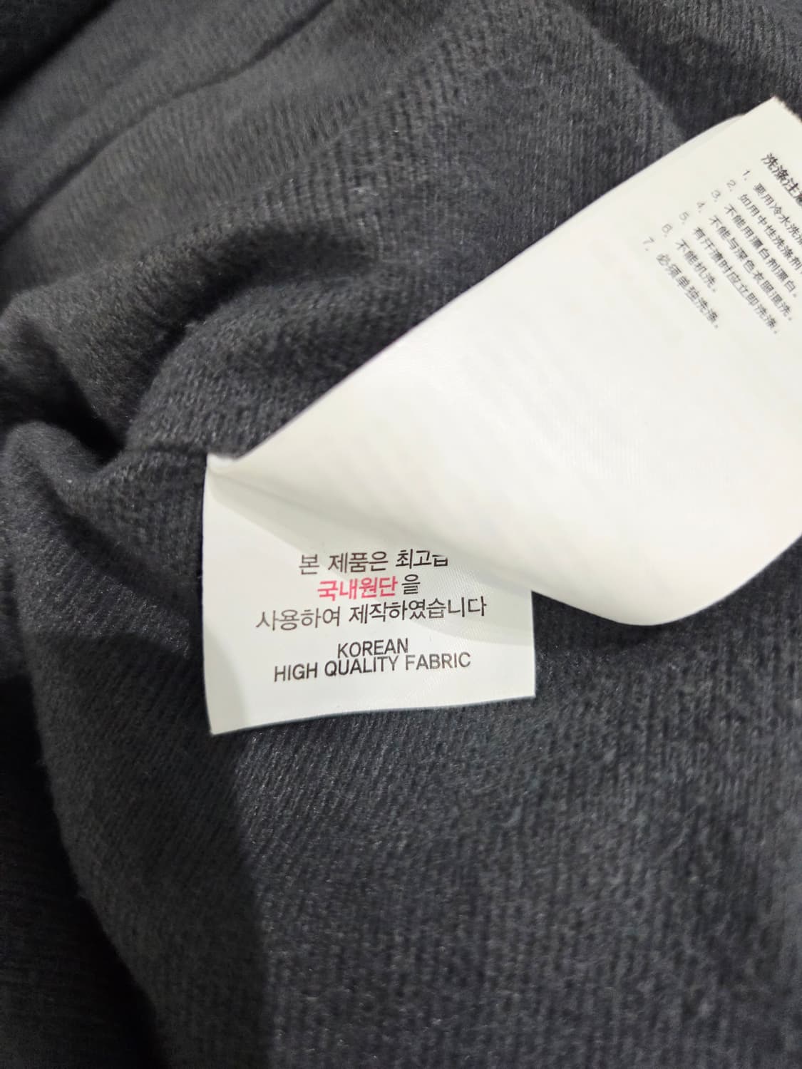 루이까스텔 남성 바람막이 점퍼_105 상품이미지9