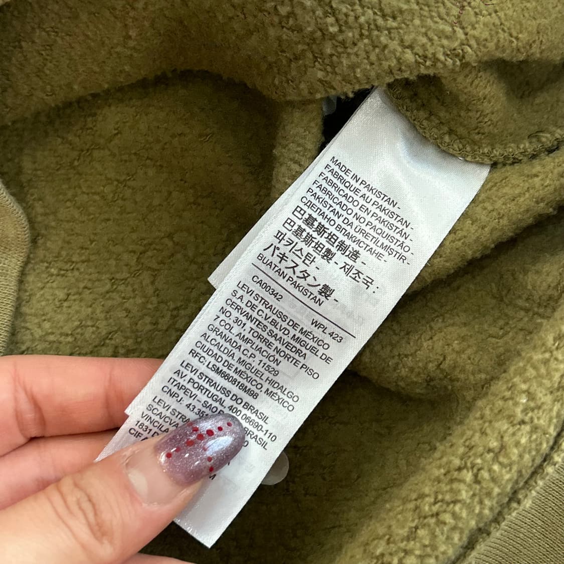 Levis 리바이스 백로고 올리브 후드티 상품이미지7