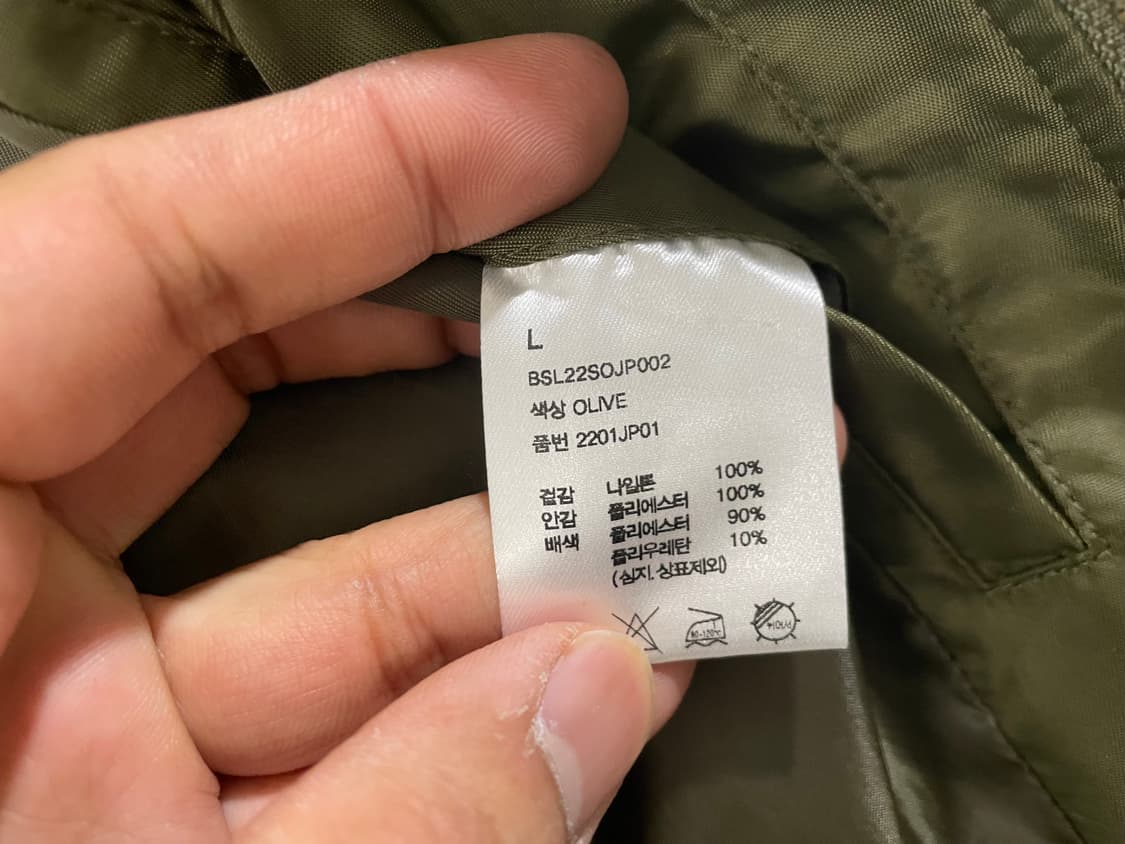 비슬로우 / Ma1자켓, 남성자켓 / L(105) 상품이미지7