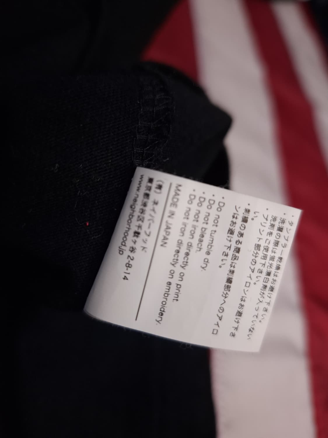 오리지날 요지 야마모토 X 네이버후드 롱슬라브 상품이미지7
