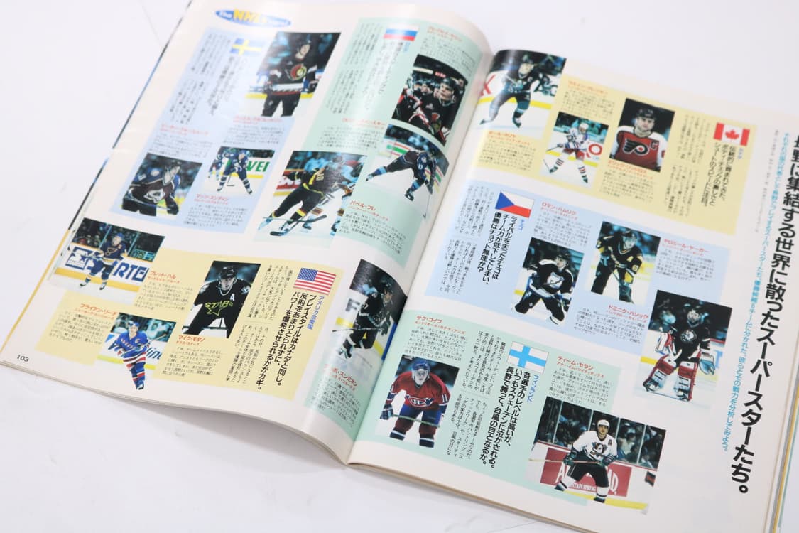 뽀빠이 브레드 피트 1998년도 2월 10일 상품이미지8