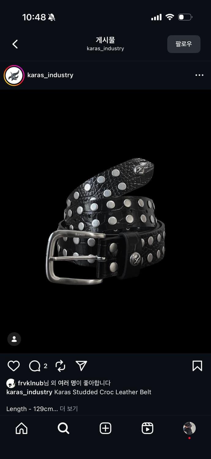 카라스 벨트 상품이미지1