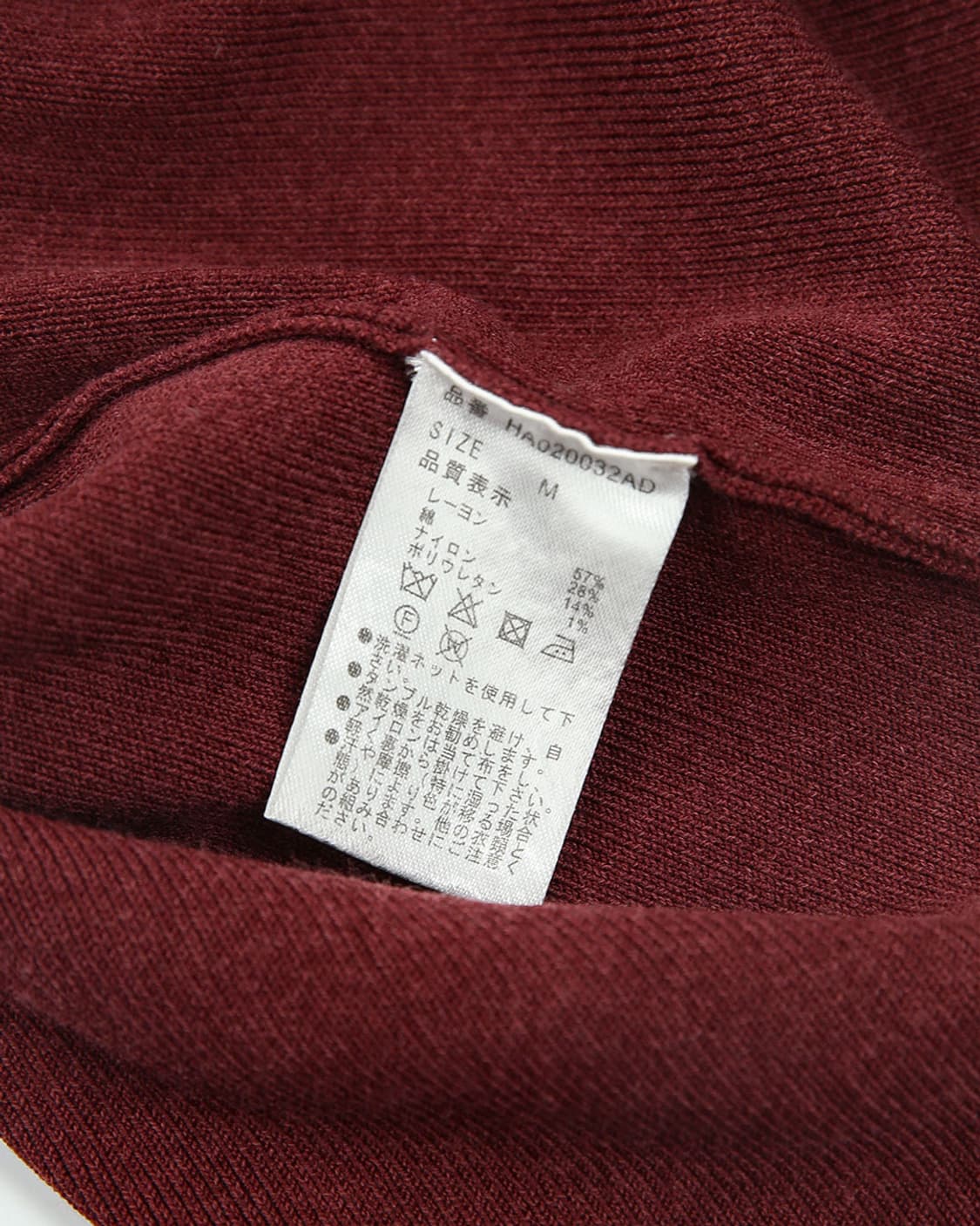 HARE Loose Fit Knit 상품이미지7